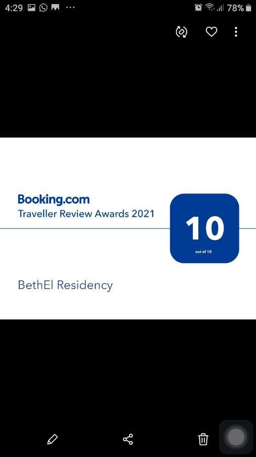 Отель Bethel Residency Коччи Экстерьер фото